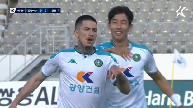 Canhoto's incredible 30-yard strike against Chungnam Asan